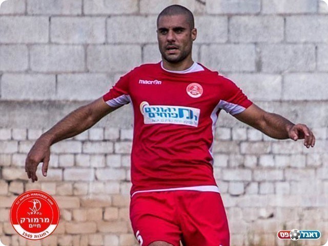 עוז יפרח (יוסי סוריק)